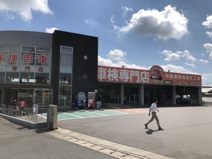 口コミ 軽自動車専門店 ハヤシ 倉敷店 岡山県倉敷市加須山 中古車販売 Yahoo ロコ