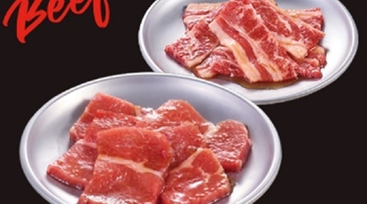 焼肉キャンプ高島平店 東京都板橋区高島平 焼肉 Yahoo ロコ