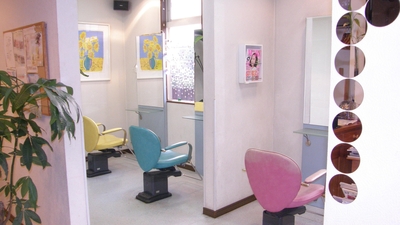 Hair Salon Snip 東京都清瀬市中清戸 美容院 Yahoo ロコ