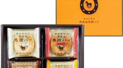 ガトー ド ボワイヤージュ ららぽーと富士見店 埼玉県富士見市山室 洋菓子 ケーキ Yahoo ロコ