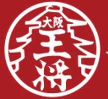 やきとり遊中央店 岡山県倉敷市中央 Yahoo ロコ