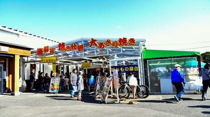 魚太郎 本店 旨いもの屋台 愛知県知多郡美浜町大字豊丘 海鮮料理 Yahoo ロコ