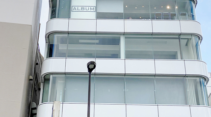 Album 原宿 東京都渋谷区神宮前 美容院 Yahoo ロコ