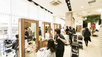 Zele Aveda ららぽーと柏の葉 千葉県柏市若柴 美容院 Yahoo ロコ