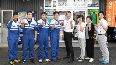 京都市 持込タイヤ交換専門店 ジョイカル車検センター 京都府京都市南区上鳥羽南鉾立町 自動車整備 Yahoo ロコ