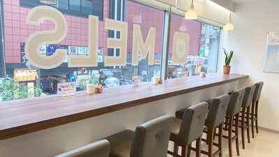 Menicon Miru横浜西口店 神奈川県横浜市神奈川区鶴屋町 メガネ コンタクトレンズ Yahoo ロコ