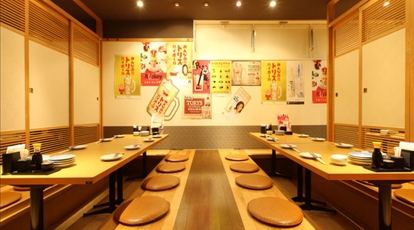 ぶあいそ博多 本通店 広島県広島市中区本通 和風居酒屋 Yahoo ロコ