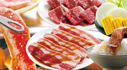 焼肉きんぐ 横浜泉店 神奈川県横浜市泉区下和泉 焼肉 Yahoo ロコ