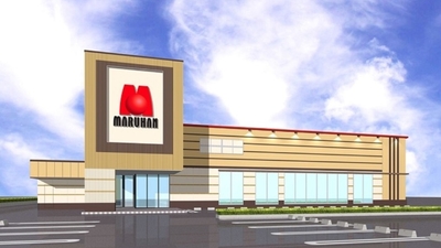 マルハン寒河江店 山形県寒河江市大字寒河江 パチンコ パチスロ Yahoo ロコ