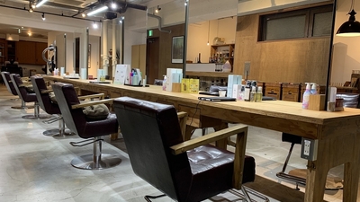 Rosso Hair Spa 草加店 埼玉県草加市氷川町 美容院 Yahoo ロコ