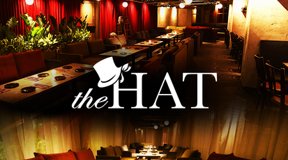 石釜ナポリピッツァと肉料理 全品食べ飲み放題 The Hat ハット 岐阜駅店 岐阜県岐阜市神田町 その他 Yahoo ロコ