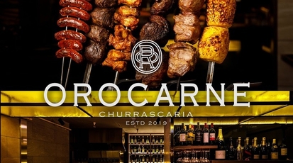 シュラスコ ステーキ 食べ放題 Orocarne オロカルネ 名古屋駅店 愛知県名古屋市西区名駅 その他 Yahoo ロコ