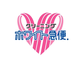 ホワイト急便 マックスバリュ浜田店 青森県青森市大字浜田 クリーニング Yahoo ロコ