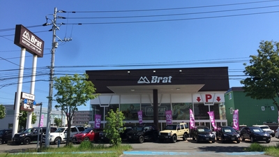 ｂｒａｔ苫小牧ｓｕｖ店 北海道苫小牧市日の出町 中古車販売 Yahoo ロコ