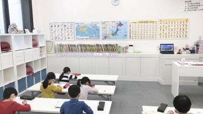 学童クラブ アルク市川 千葉県市川市市川 学童保育所 Yahoo ロコ