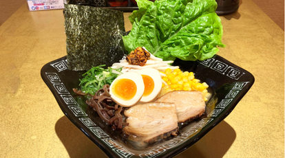 黄金ラーメン 熊本県熊本市中央区下通 ラーメン Yahoo ロコ
