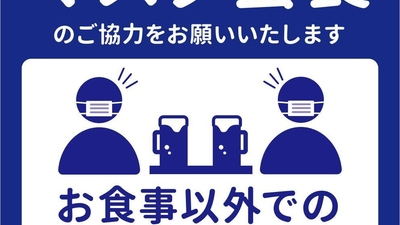 秋葉原ホルモン おいで屋 東京都千代田区外神田 焼肉 Yahoo ロコ