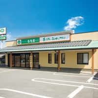 東広島の和菓子 甘味処 たい焼きのお店 施設一覧 9件 Yahoo ロコ
