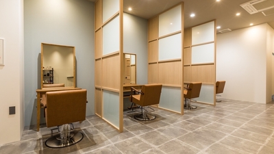 スーリール 香椎店 福岡県福岡市東区香椎駅前 美容院 Yahoo ロコ