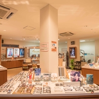 全国のお店 施設一覧 228件 Yahoo ロコ