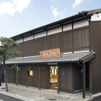 奈良公園 東大寺 県庁周辺のグルメのお店 施設一覧 91件 Yahoo ロコ