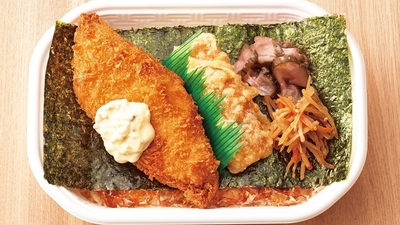 ほっかほっか亭 平野西脇店 大阪府大阪市平野区西脇 持ち帰り専門 弁当 Yahoo ロコ