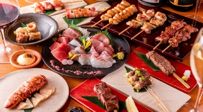 炭焼き 大 新百合ヶ丘店 神奈川県川崎市麻生区上麻生 炭火焼き Yahoo ロコ
