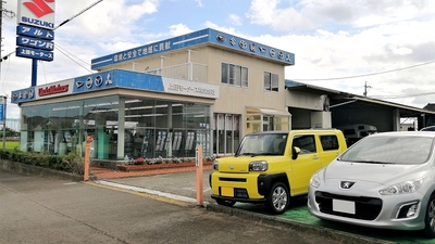 上田モータース株式会社 愛知県稲沢市一色白山町 自動車整備 Yahoo ロコ