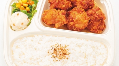 ほっかほっか亭 奈良教育大前店 奈良県奈良市高畑町 持ち帰り専門 弁当 Yahoo ロコ