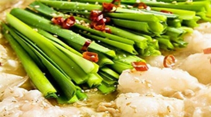 古民家風個室 本厚木亭 神奈川県厚木市中町 鍋料理 Yahoo ロコ
