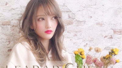 Leap Arche Hair Head Spa 錦糸町北口店 リープアルケーヘアアンドヘッドスパ 東京都墨田区太平 美容院 Yahoo ロコ