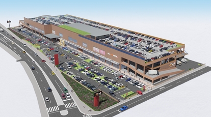 スーパービバホーム 厚木南インター店 神奈川県厚木市酒井 ホームセンター Yahoo ロコ