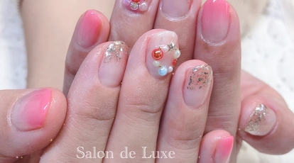 Salon De Luxe 京都府宇治市莵道 ネイルサロン Yahoo ロコ