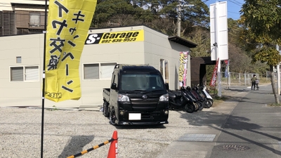 S Garage 福岡県福岡市西区横浜 中古車販売 Yahoo ロコ