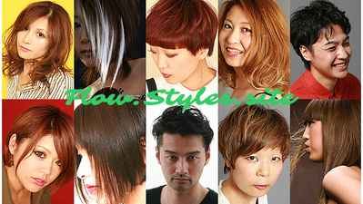 Flow Styles 美容室 山形県長井市緑町 美容院 Yahoo ロコ