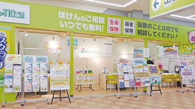 ほけんの110番 ジョイフル本田千葉ニュータウン店 千葉県印西市牧の原 保険業 Yahoo ロコ