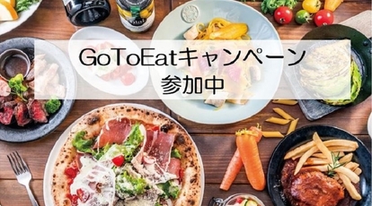 Italian Kitchen Vansan 川口店 埼玉県川口市幸町 イタリア料理 イタリアン Yahoo ロコ