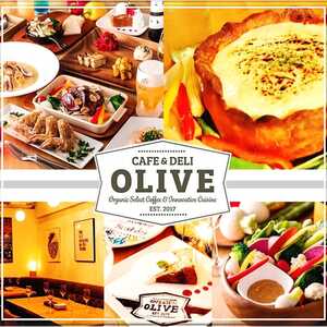 貸切個室 肉牡蠣 qテラス リゾートダイナーolive オリーブ 恵比寿 東京都渋谷区広尾 ダイニングバー バル Yahoo ロコ