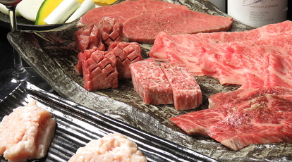 焼匠うし丸 新福島店 大阪府大阪市福島区福島 焼肉 ホルモン Yahoo ロコ