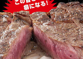 焼肉べこ六 昭島店 東京都昭島市昭和町 焼肉 Yahoo ロコ