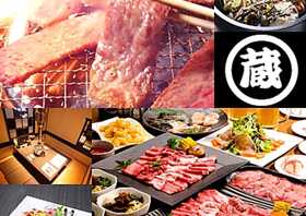 焼肉きんぐ 砺波店 富山県砺波市中神 焼肉 Yahoo ロコ