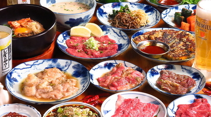 旨味焼肉 食べ放題 ジャリンコ 小倉店 福岡県北九州市小倉北区魚町 焼肉 ホルモン Yahoo ロコ