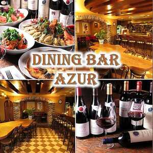 イタリアンバル Azur アジュール 池袋店 東京都豊島区西池袋 イタリアン フレンチ Yahoo ロコ