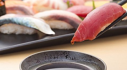 海鮮アトム 敦賀若葉店 福井県敦賀市若葉町 回転寿司 すし Yahoo ロコ