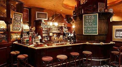 Dubliners Irish Pub 池袋 東京都豊島区西池袋 アイリッシュパブ Yahoo ロコ