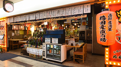 海鮮居酒屋 梅田産直市場 大阪駅前第3ビル店 大阪府大阪市北区梅田 魚料理 Yahoo ロコ