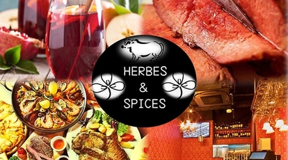 本格bbq肉バル 肉食べ飲み放題herbs Spices ハーブス 上野御徒町店 東京都台東区東上野 ダイニングバー バル Yahoo ロコ