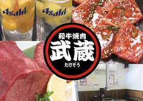 焼肉フタバ 翁橋店 大阪府堺市堺区翁橋町 焼肉 ホルモン Yahoo ロコ