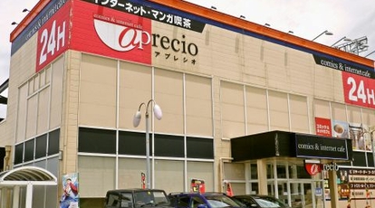 アプレシオ 富山豊田店 富山県富山市豊田町 ネットカフェ Yahoo ロコ