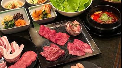 焼肉 潤 埼玉県草加市谷塚町 焼肉 ホルモン Yahoo ロコ